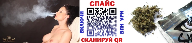 Купить где  Верея  БУТИРАТ 99% 