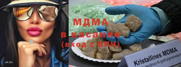 крисы Карталы