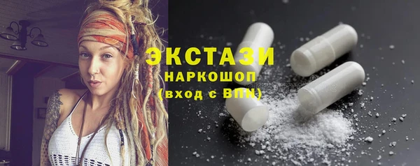 ешки Кинешма