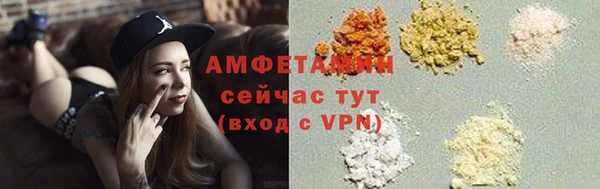 крисы Карталы