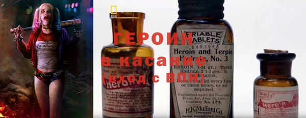 МДМА Касимов