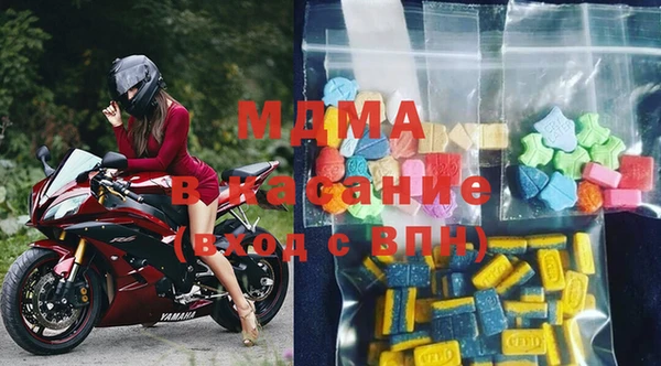 крисы Карталы