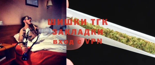 МДМА Касимов