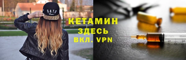 МДМА Касимов