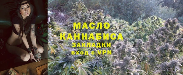 ALPHA-PVP Карпинск