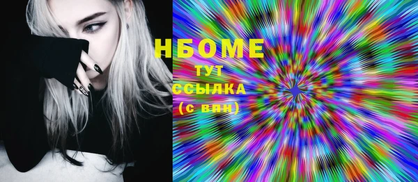 крисы Карталы