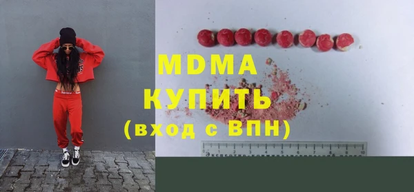 крисы Карталы