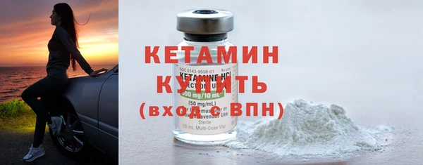 mdma Киренск