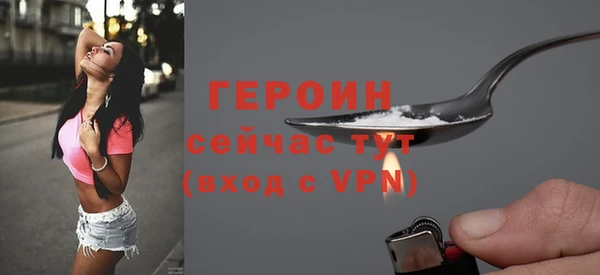 МДМА Касимов