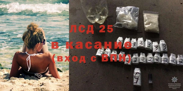 МДМА Касимов