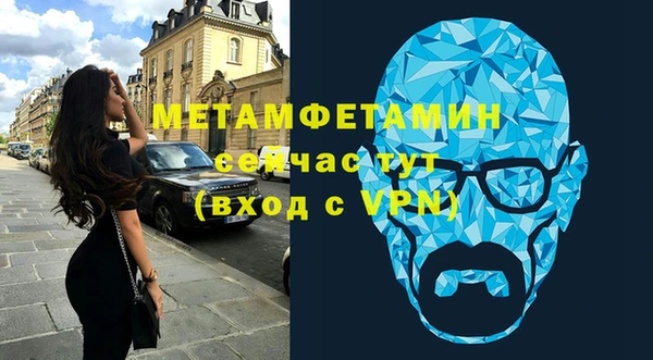 крисы Карталы