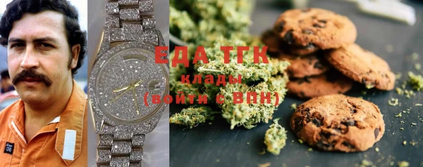 mix Киреевск