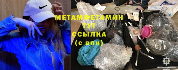mdma Киренск
