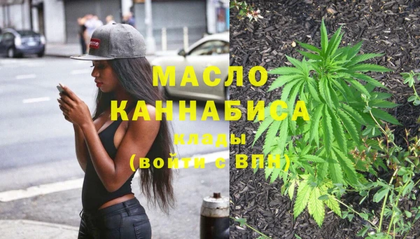 крисы Карталы