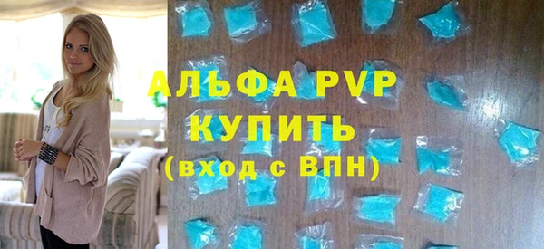 крисы Карталы