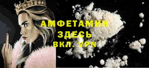 mix Киреевск