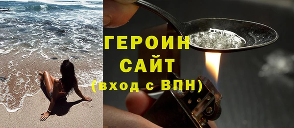 крисы Карталы