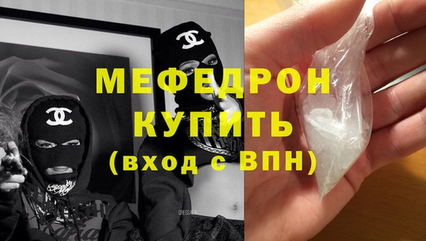 крисы Карталы
