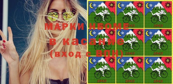 крисы Карталы