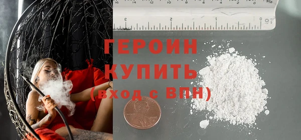 МДМА Касимов