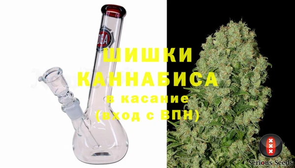 крисы Карталы