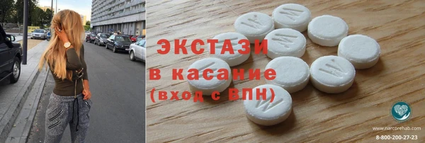 ALPHA-PVP Карпинск
