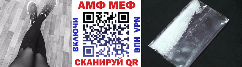Купить  Верея  Метамфетамин пудра 